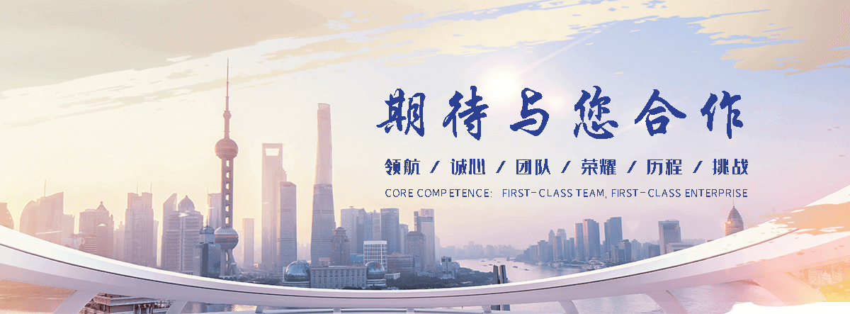 美衡地磅(贺州运营中心)